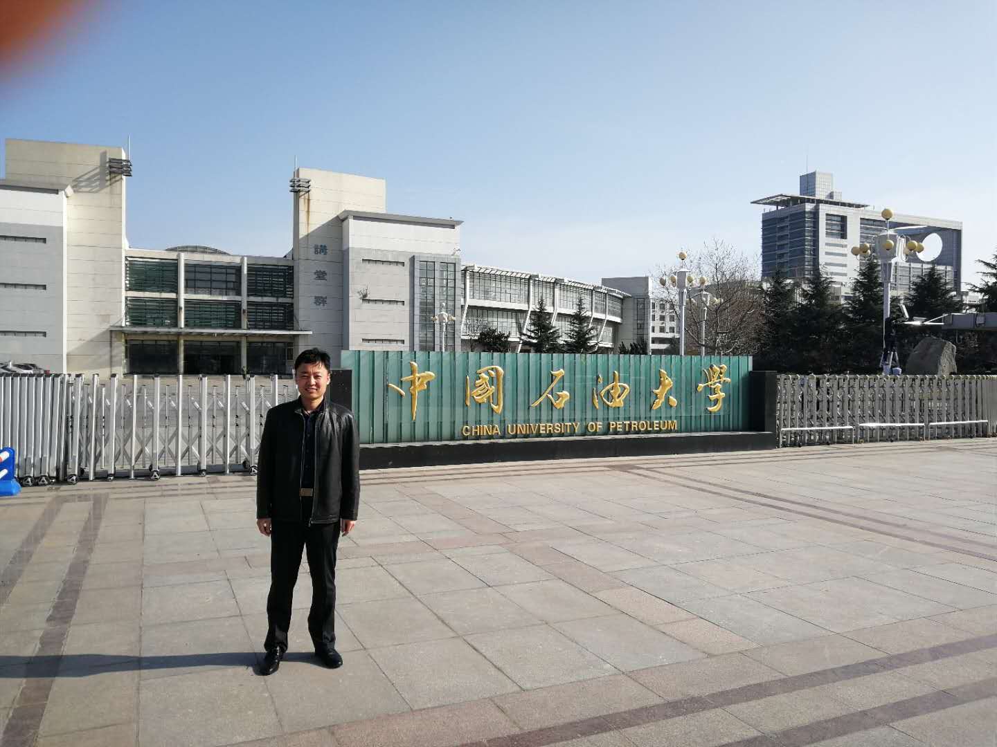 微信图片_20180412182457.jpg