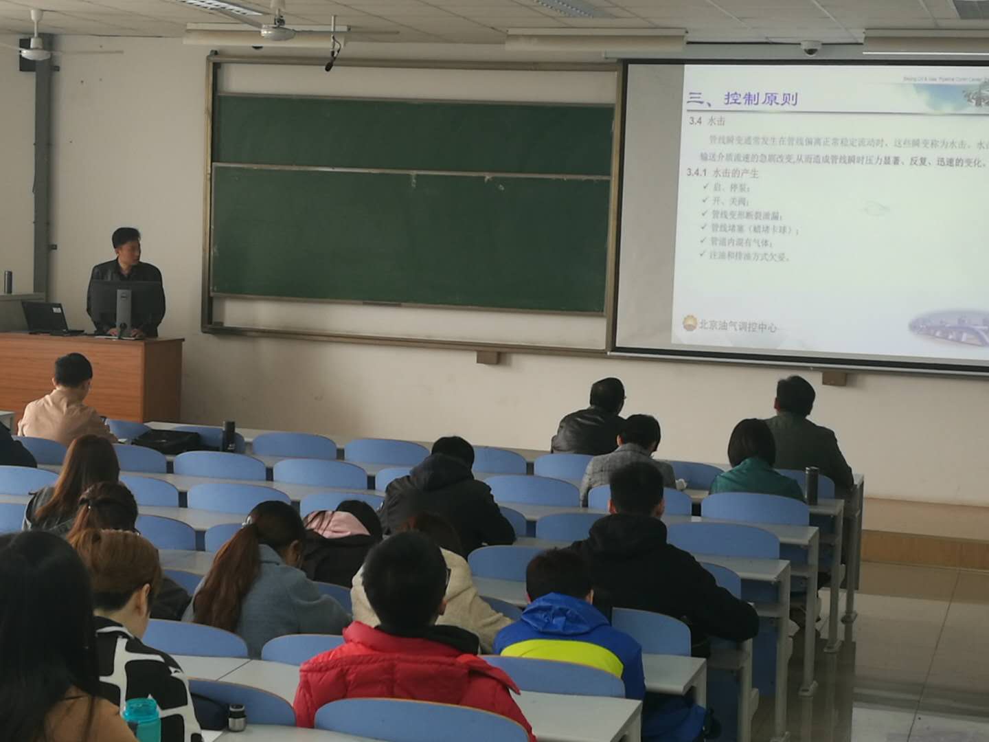 微信图片_20180412182509.jpg