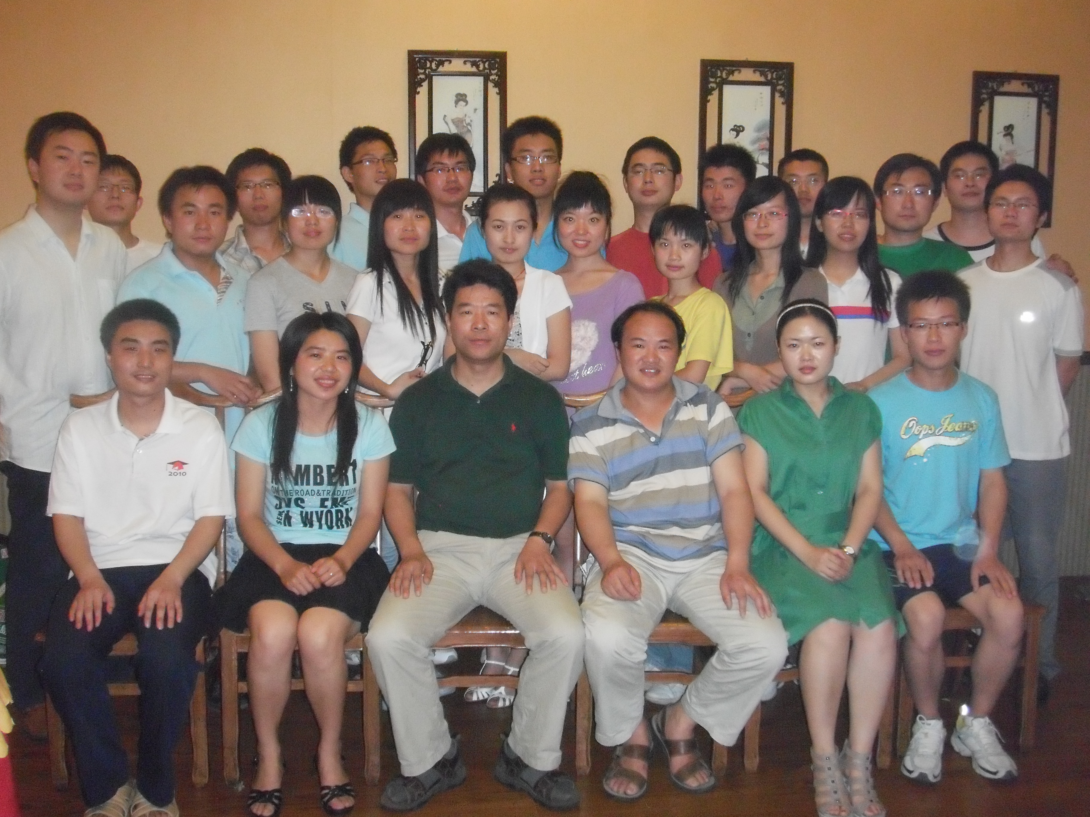 DSCF1103.JPG
